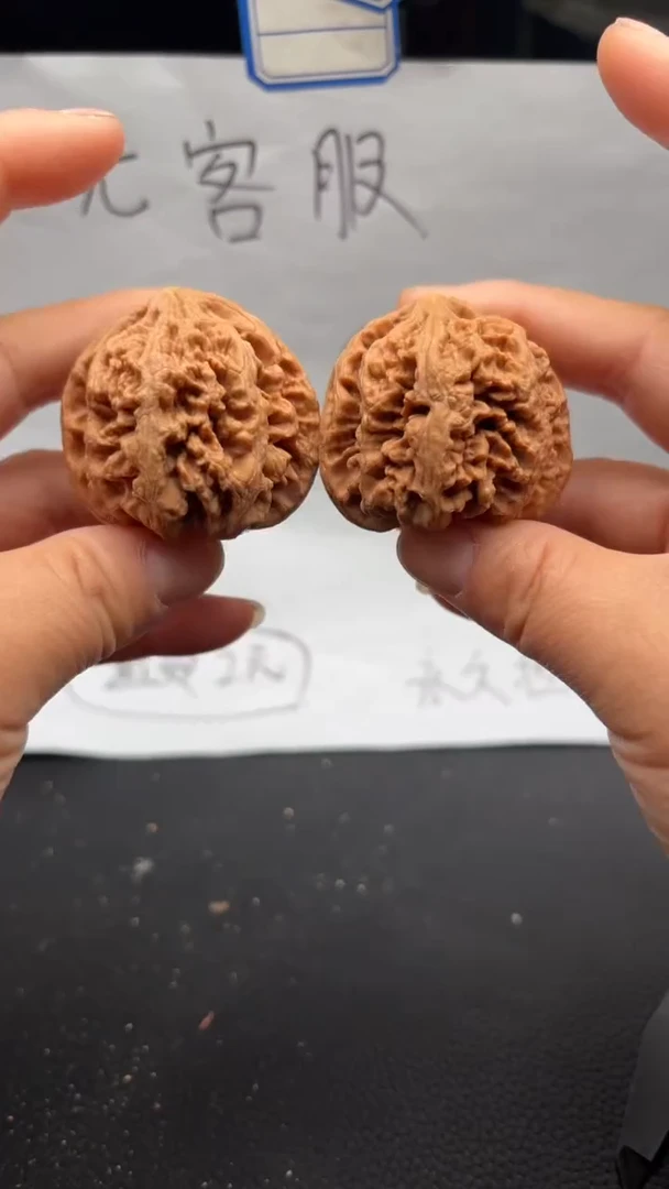 把件文玩核桃105粗筋