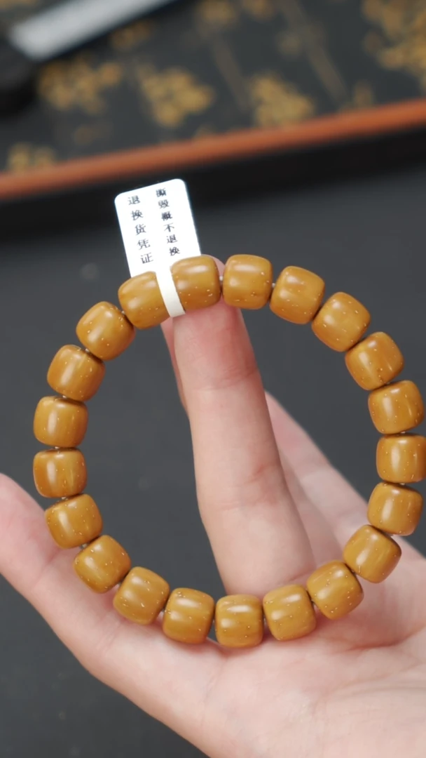 紫金鼠手串实心老型11    10669