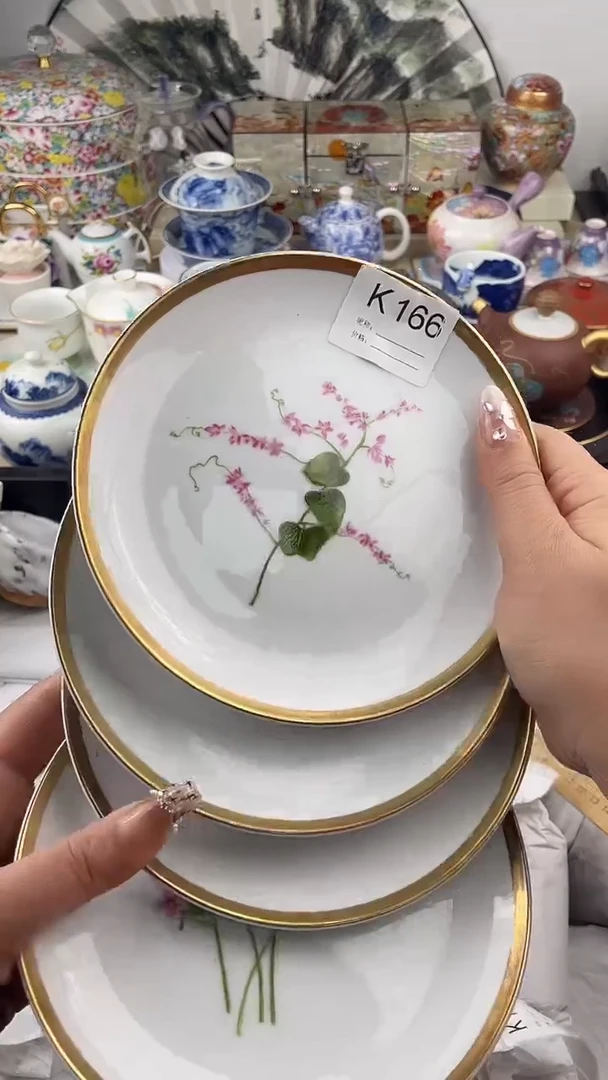 【闪购商品】瓷片166默认微瑕，看清尺寸品相再拍