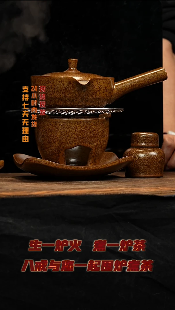 茶壶紫砂八戒茶器