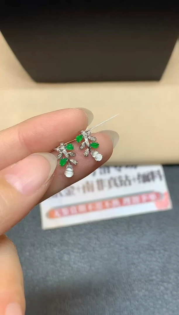 18K金镶嵌翡翠耳饰【无鉴赏期】葫芦【无服务费