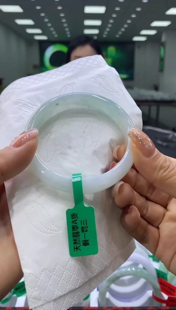 未镶嵌手镯翡翠00006629