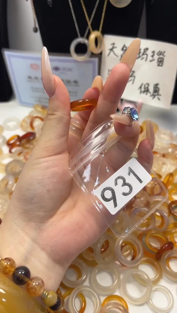 玛瑙/玉髓戒圈未镶嵌9/931