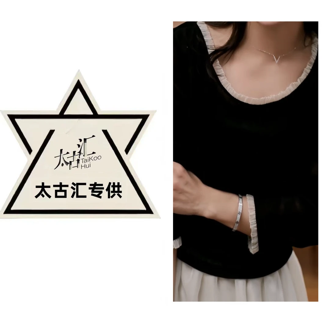 "氛围日记"春夏女款丝绒拼接花边打底衫上衣衬衫女2025春季 C3895