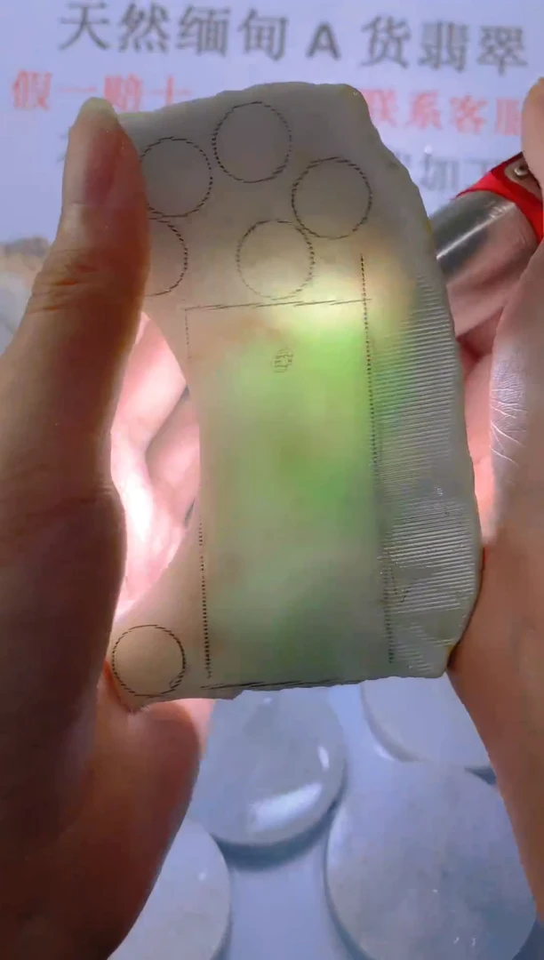 未镶嵌裸石翡翠天然缅甸翡翠A货FC304