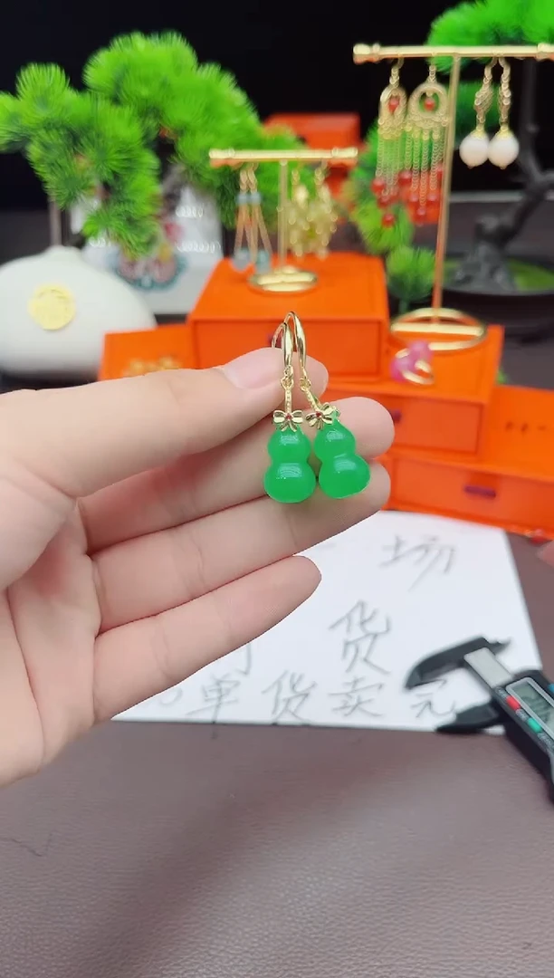 【闪购商品】玛瑙/玉髓耳钉未镶嵌213000
