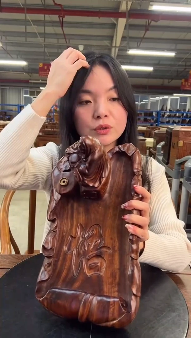 木DT181095M56达摩倒流香