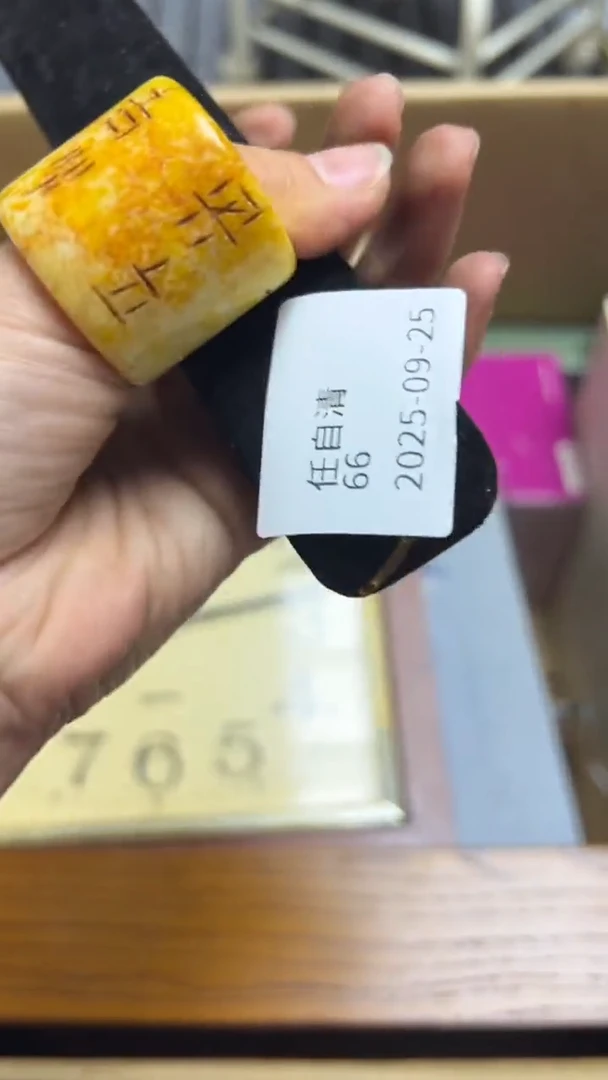 手工艺品琉璃任*清瓷片瓷片瓷片瓷片
