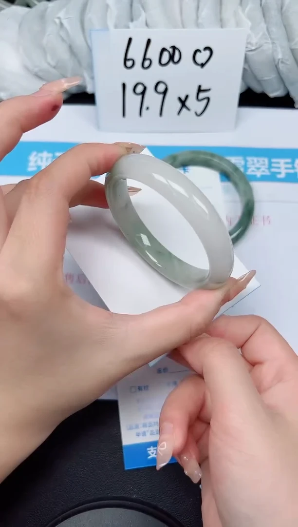 【闪购商品】石英质玉手镯未镶嵌G97-56