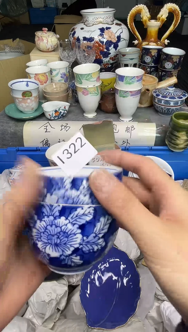 【闪购商品】其他乐乐中古回流