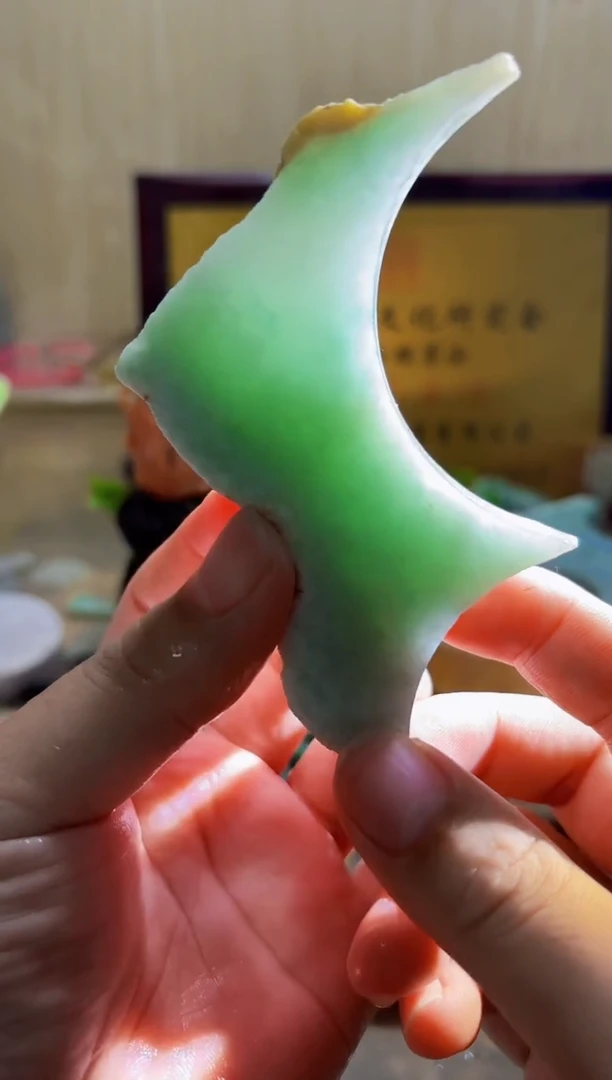 翡翠挂件未镶嵌A货常星3068