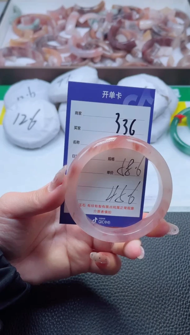 【闪购商品】石英质玉手镯未镶嵌336-58