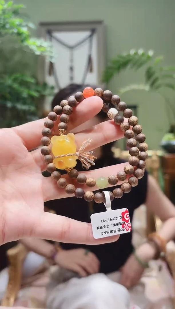 手串沉香未镶嵌沉香项链MNN0917-93多样性发货