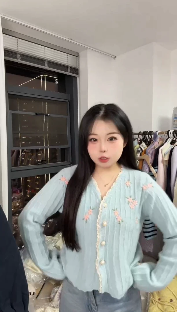 孤品青苍NO退NO换