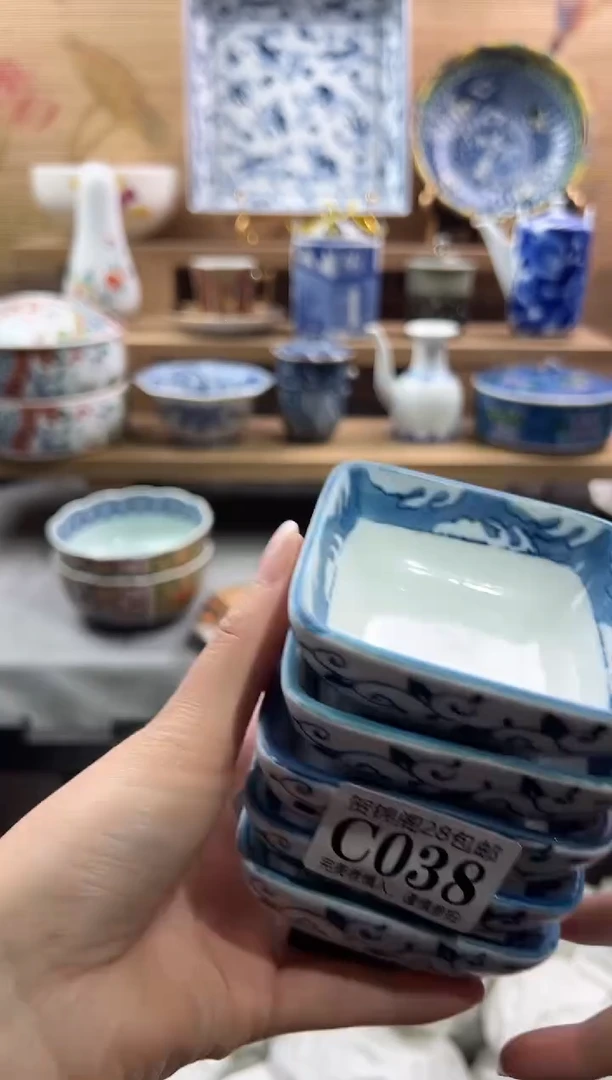 【闪购商品】瓷片当天满28米包邮C038