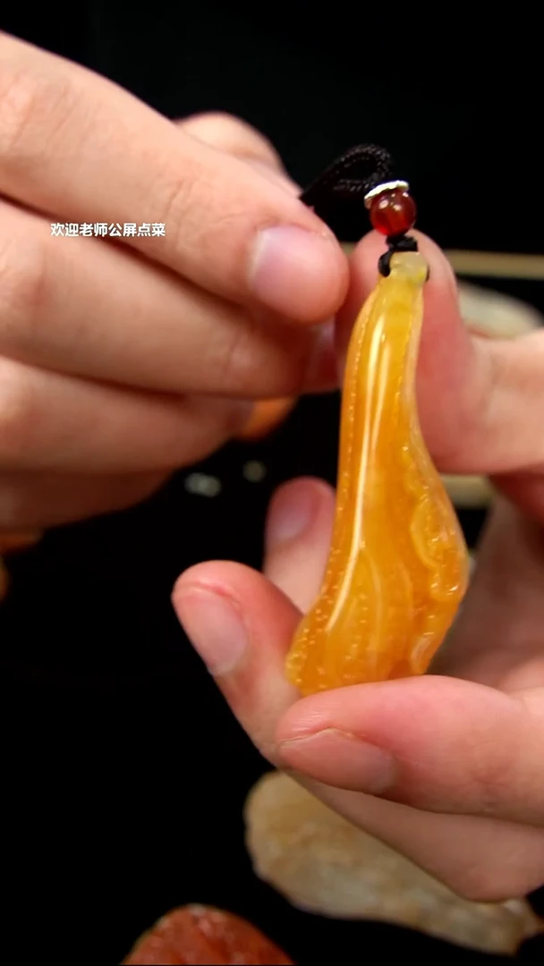 寿山石水洞石挂坠