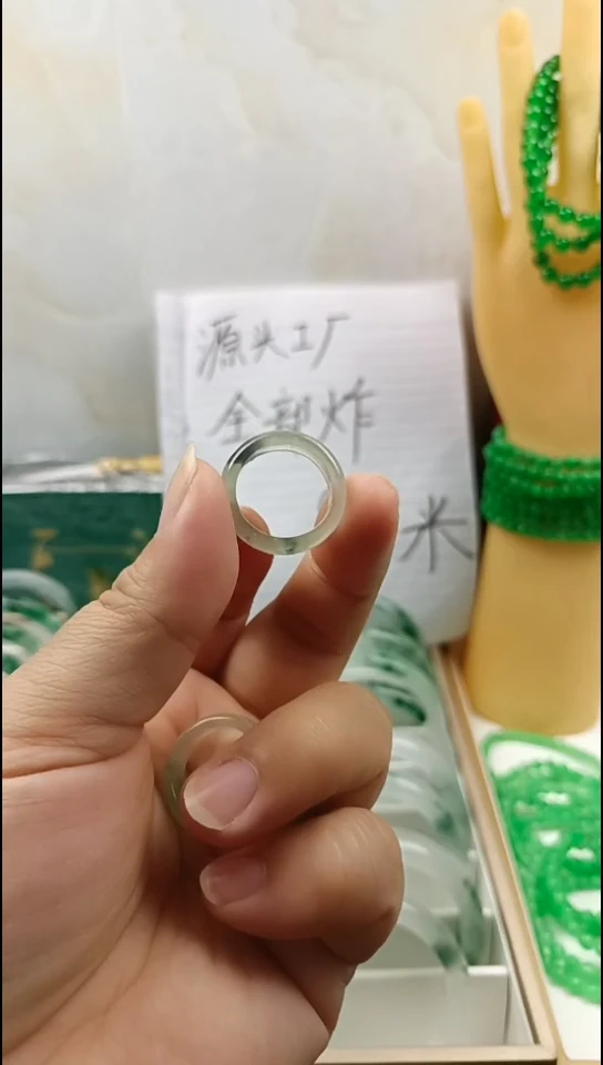 未镶嵌戒指玛瑙/玉髓戒指