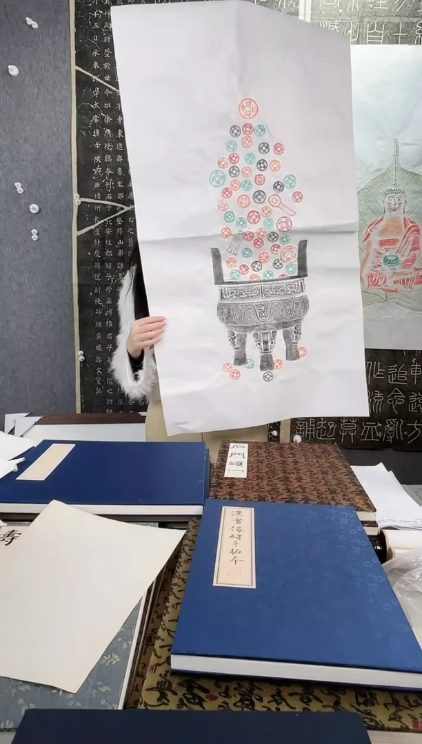 昌化石印石拓片11111111