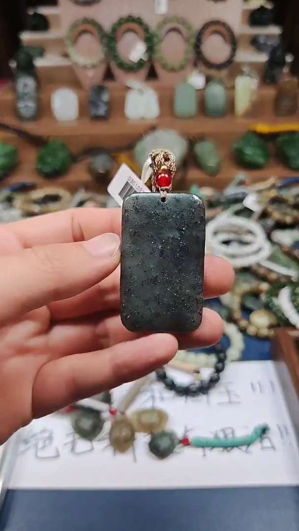 颈饰未镶嵌和田玉多样性发货拍一发一