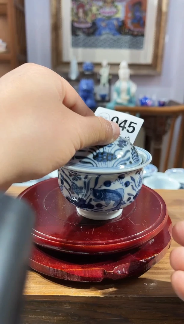 杯杯杯杯杯杯杯杯045