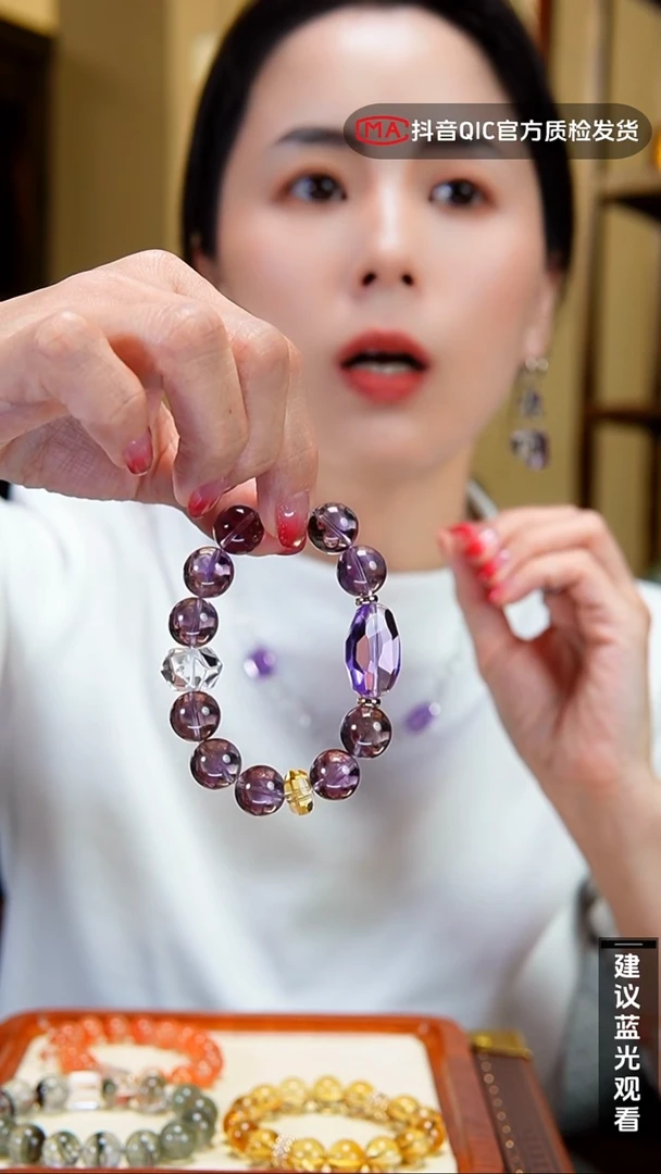 未镶嵌手链水晶一**莲双十二漏价 巴西紫水黄水黄水设计款手链