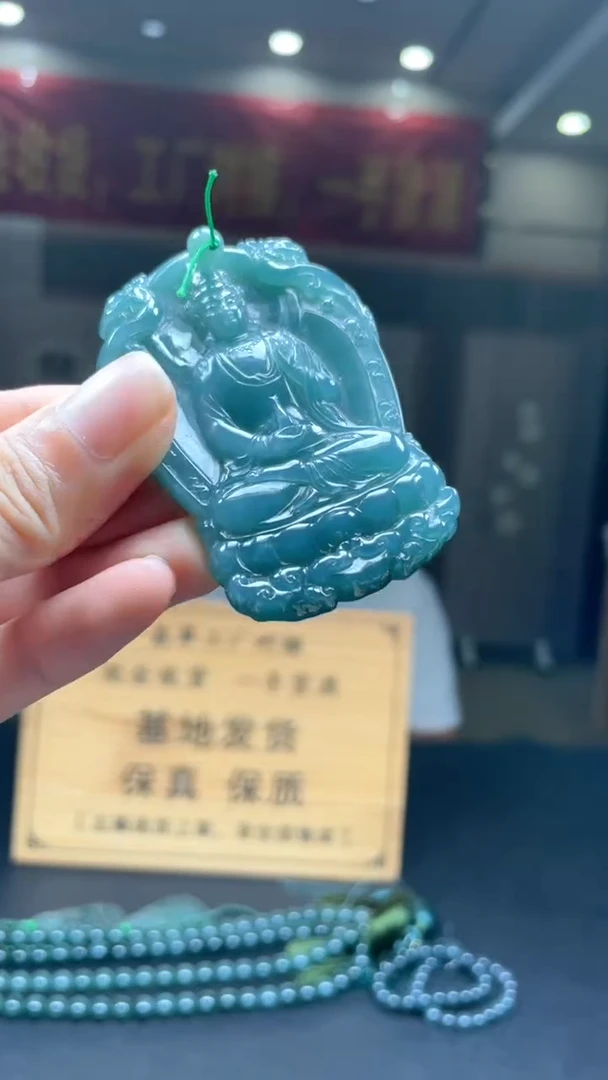 未镶嵌定制翡翠********102