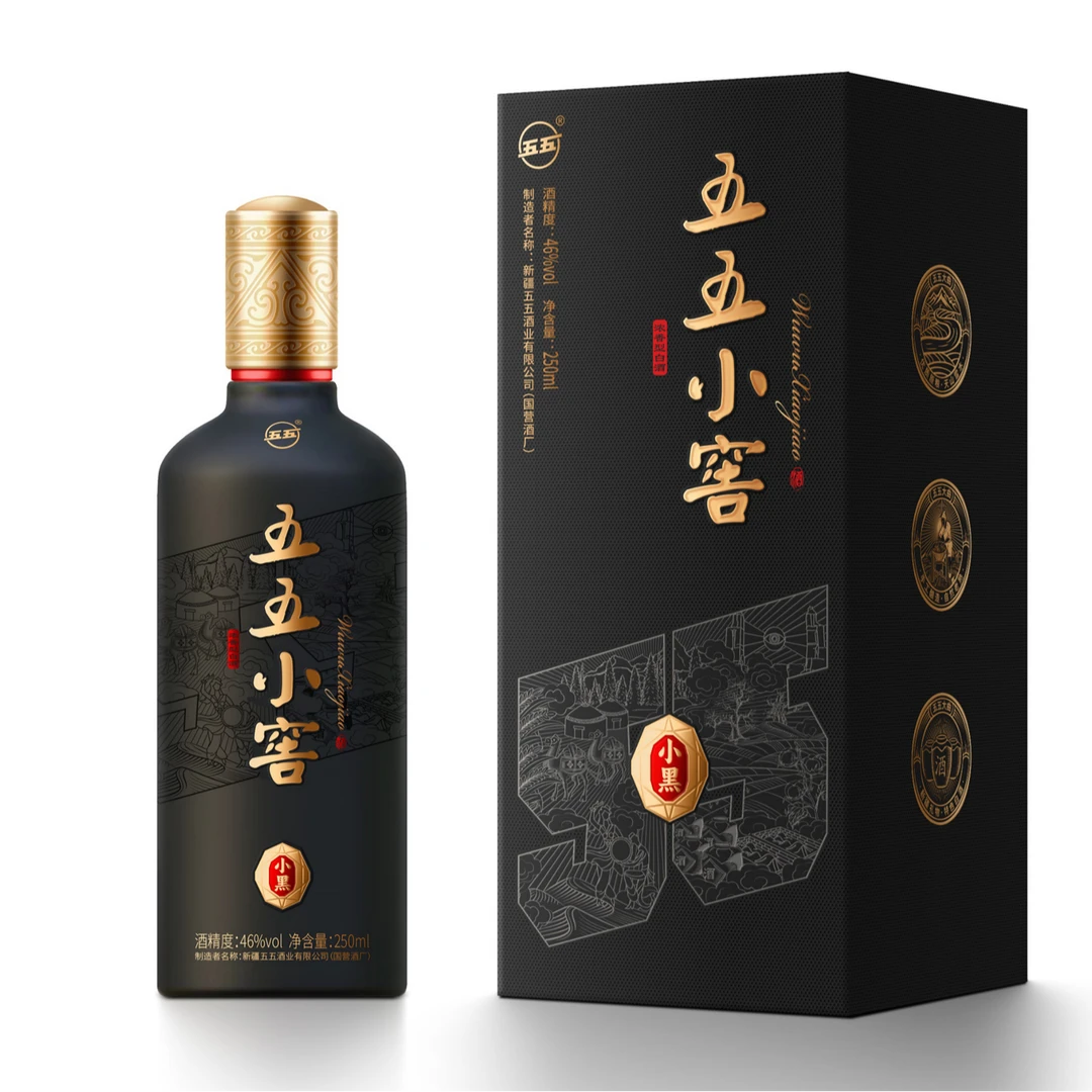 五五五五小窖（小黑）46度250ml浓香型白酒46度