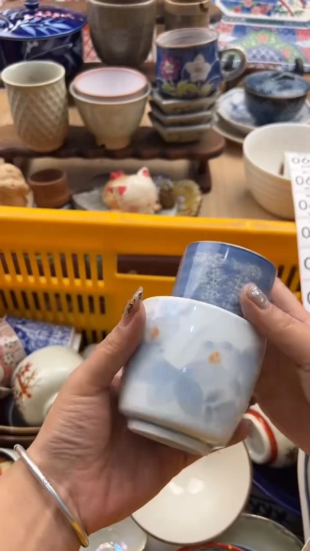 651默认微瑕，满20元包邮