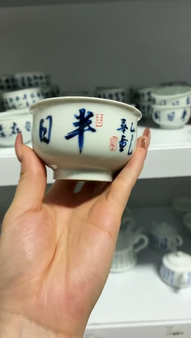 红丰窑
