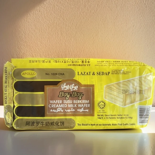 【临期】阿波罗牛奶威化饼，马来西亚进口150g*2袋，2025.9月到期