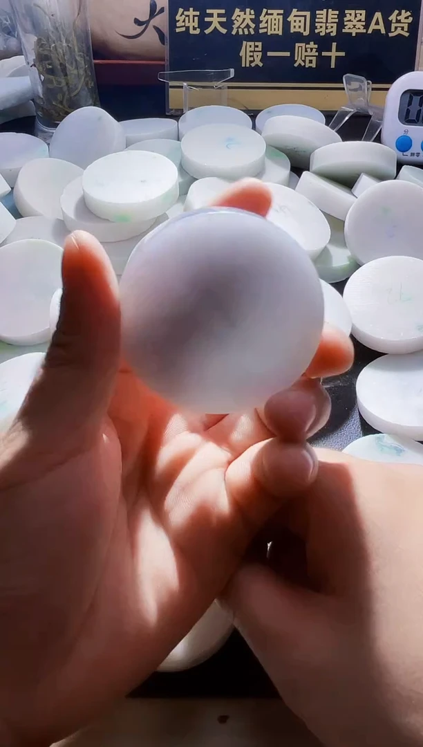 未镶嵌定制翡翠翡翠783