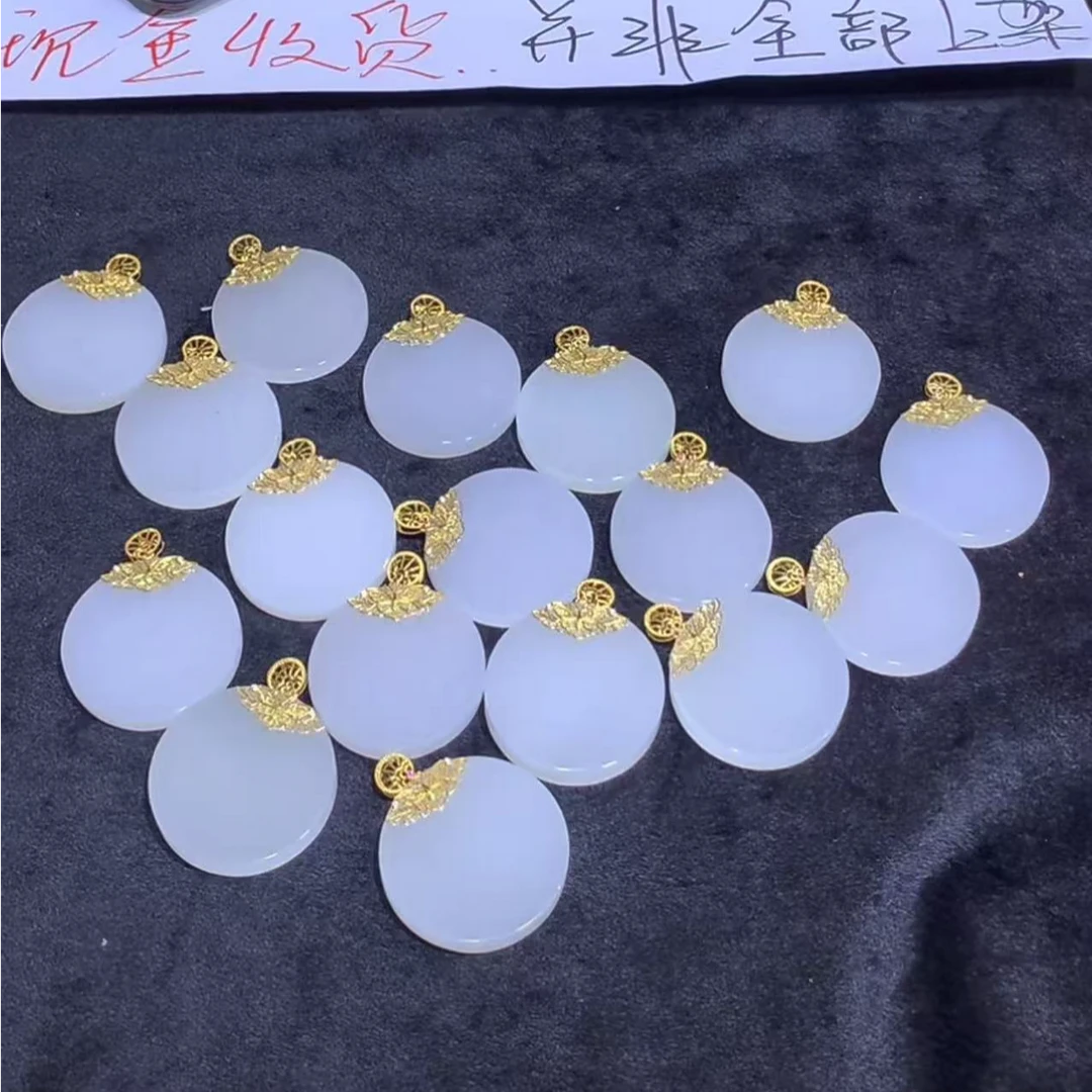 【逍遥】18K和田玉羊脂圆牌吊坠*061/470/多样性发/1件