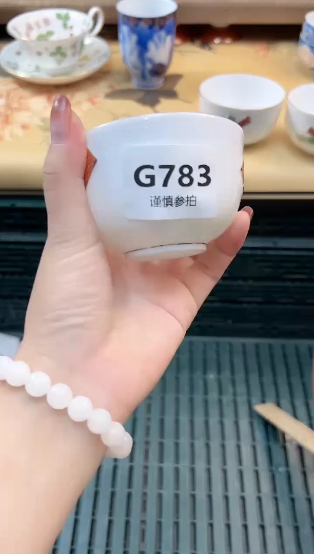 瓷片?****?      78  3