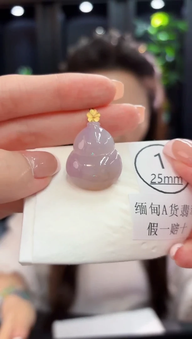 颈饰18K金镶嵌翡翠缅料A货/支持复检/一件