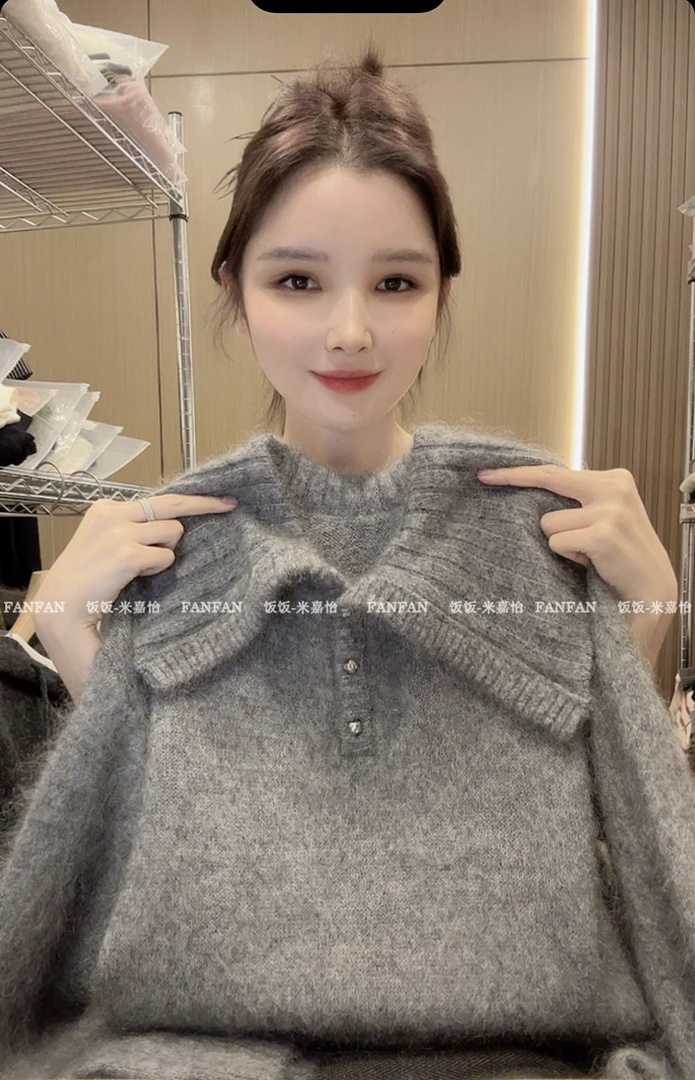 【坑条大翻领】羊驼长毛！大翻领慵懒减龄宽松针织套头毛衣女