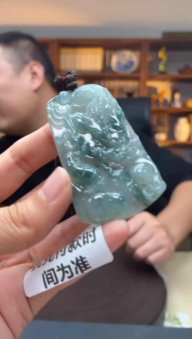 未镶嵌定制翡翠12-14HDJT0197973