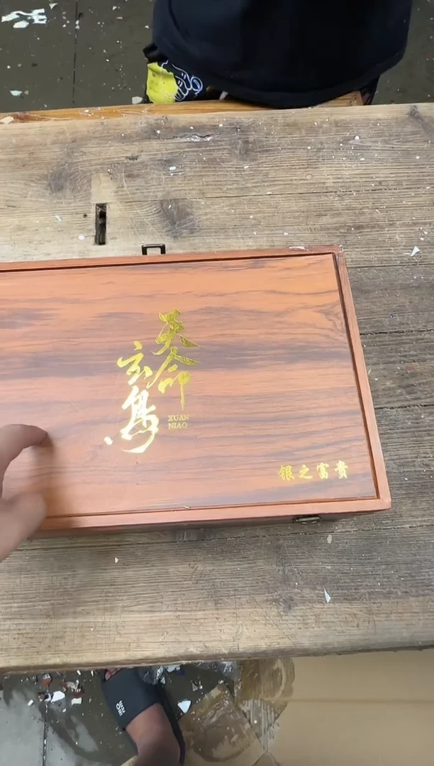 乘风茶器商品@@@@@@@@@@