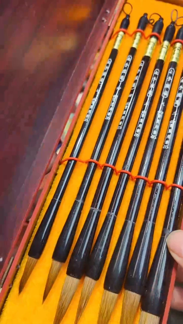 【闪购商品】E瑞哥专属高端精品9