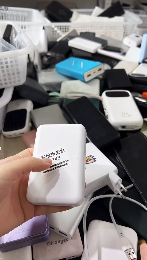 1m笑**湖精品数码数据线 以直播间展示为主