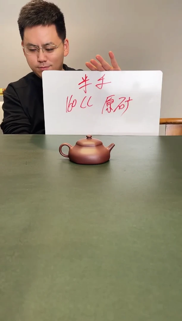 茶壶紫砂六方静乐