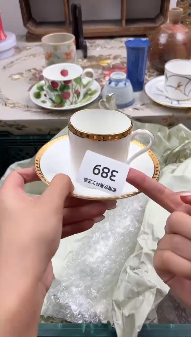 瓷片水***代B         389