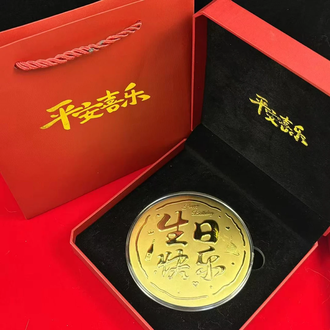 含金工艺品【水贝特惠】金饼50mg仪式感礼物送女友男友礼物生日礼物