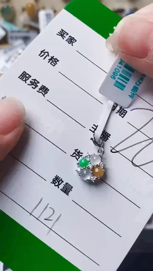 银S925镶嵌戒指翡翠1121