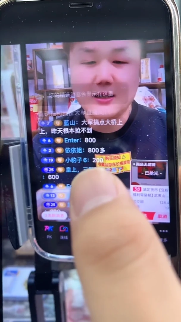 【闪购商品】国评评级-蛇年纪念币单枚不挑