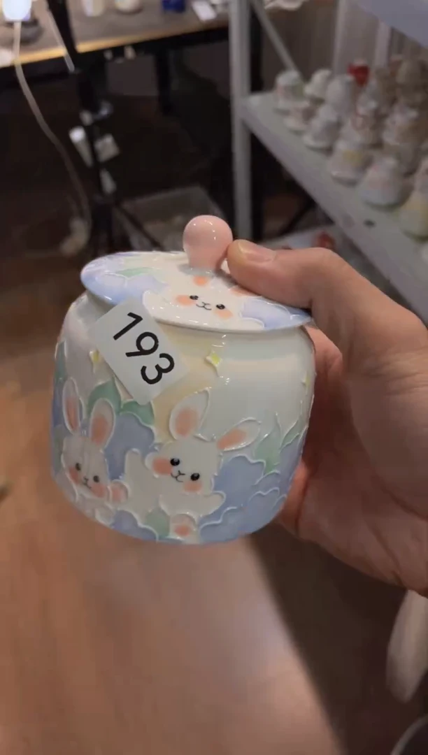 【闪购商品】193号号号号号号号号号