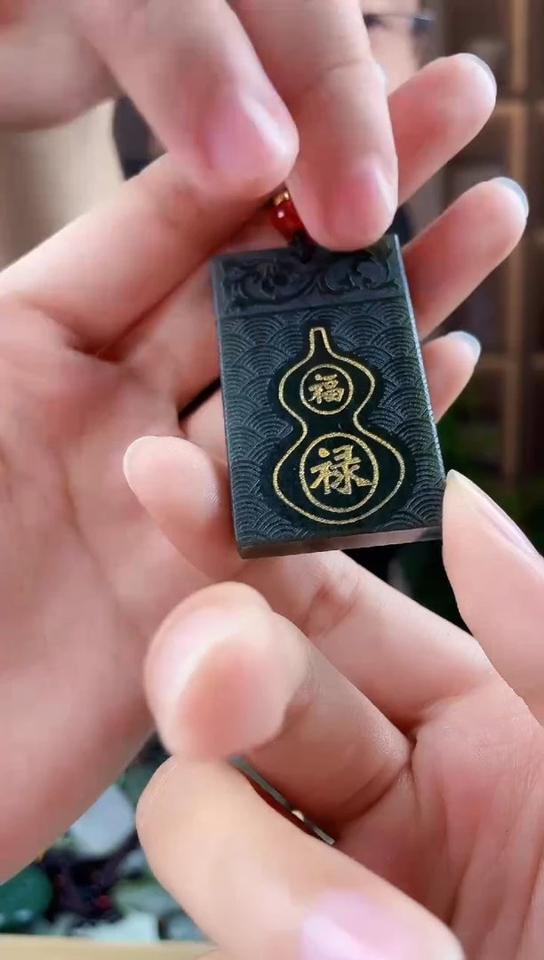 未镶嵌和田玉挂件拍一发一，