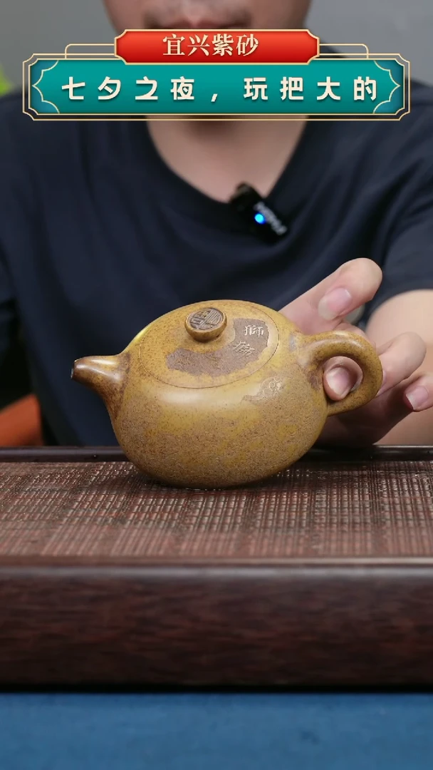 茶杯紫砂紫砂紫砂紫砂紫砂