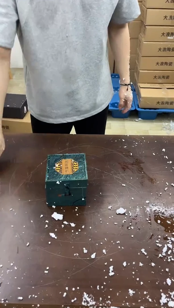 瓷片小强茶具套装(不带礼盒）