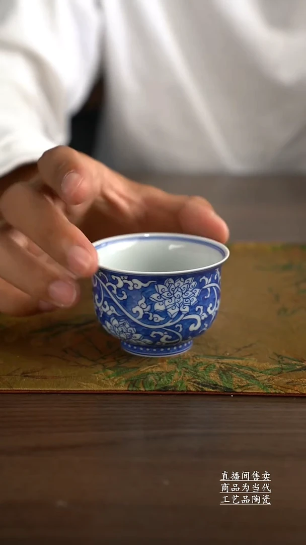 瓷片景德镇手工陶瓷茶具