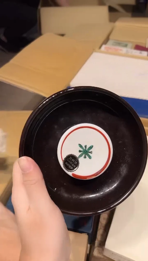 陶瓷0101茶周边中古品工艺品